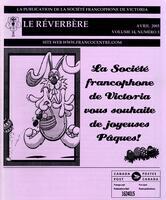 LE RÉVERBÈRE, 2003