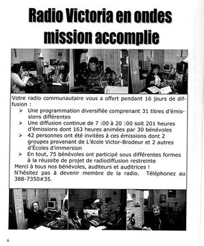   LE RÉVERBÈRE, 2003   , page 6