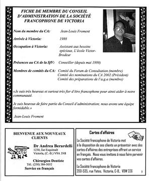   LE RÉVERBÈRE, 2003   , page 5