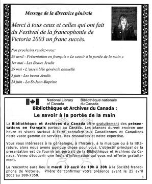   LE RÉVERBÈRE, 2003   , page 3