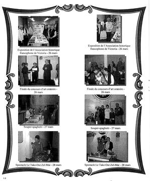   LE RÉVERBÈRE, 2003   , page 14