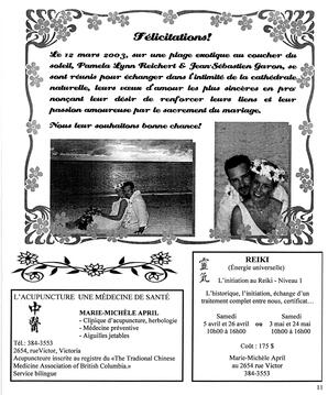   LE RÉVERBÈRE, 2003   , page 11
