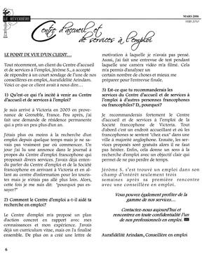   LE RÉVERBÈRE, 2006   , page 6