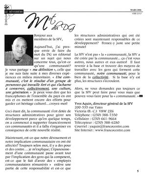   LE RÉVERBÈRE, 2006   , page 5