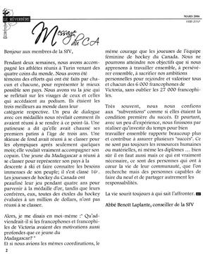   LE RÉVERBÈRE, 2006   , page 2
