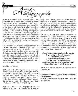   LE RÉVERBÈRE, 2006   , page 11