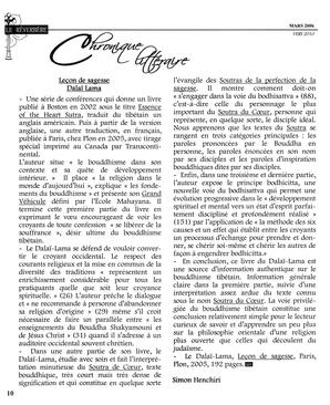   LE RÉVERBÈRE, 2006   , page 10