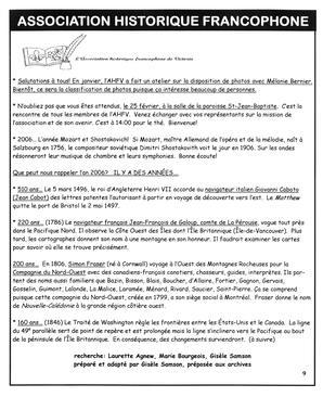   LE RÉVERBÈRE, 2006   , page 9