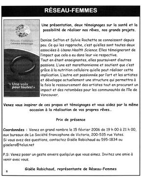   LE RÉVERBÈRE, 2006   , page 8