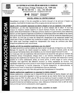   LE RÉVERBÈRE, 2006   , page 6