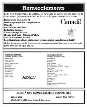   LE RÉVERBÈRE, 2006   , page 21