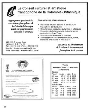   LE RÉVERBÈRE, 2006   , page 18