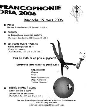   LE RÉVERBÈRE, 2006   , page 13