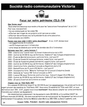   LE RÉVERBÈRE, 2006   , page 10