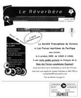 LE RÉVERBÈRE, 2005