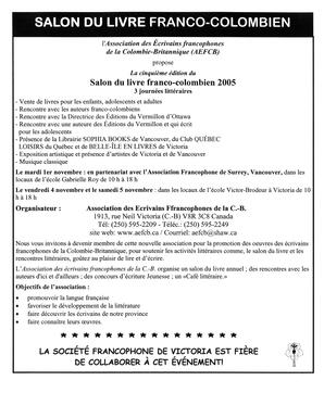   LE RÉVERBÈRE, 2005   , page 9