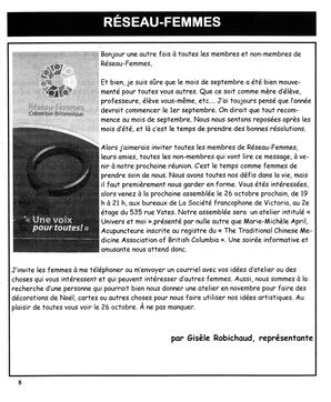   LE RÉVERBÈRE, 2005   , page 8