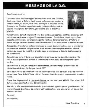   LE RÉVERBÈRE, 2005   , page 3