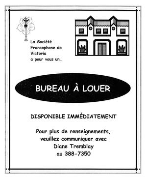   LE RÉVERBÈRE, 2005   , page 15