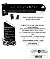 LE RÉVERBÈRE, 2005