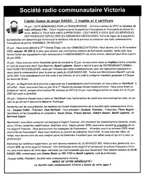   LE RÉVERBÈRE, 2005   , page 8