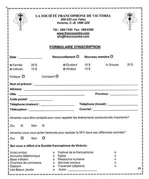   LE RÉVERBÈRE, 2005   , page 19