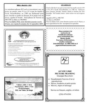   LE RÉVERBÈRE, 2005   , page 15