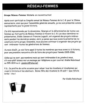   LE RÉVERBÈRE, 2005   , page 10
