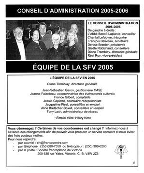   LE RÉVERBÈRE, 2005   , page 5