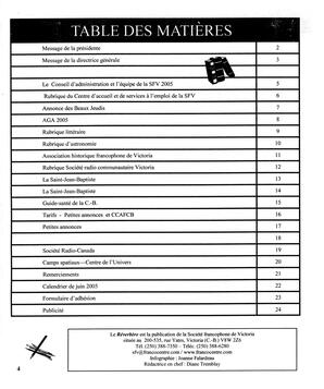   LE RÉVERBÈRE, 2005   , page 4