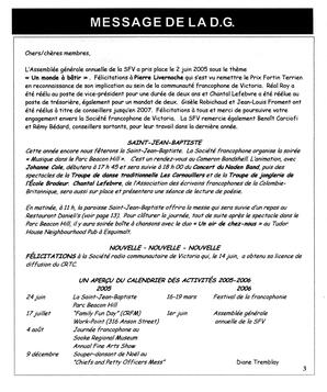   LE RÉVERBÈRE, 2005   , page 3