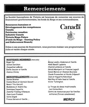   LE RÉVERBÈRE, 2005   , page 21