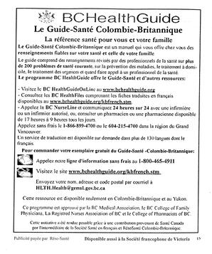   LE RÉVERBÈRE, 2005   , page 15