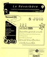 LE RÉVERBÈRE, 2005