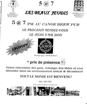   LE RÉVERBÈRE, 2005   , page 7