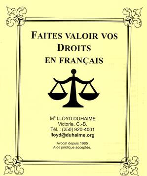   LE RÉVERBÈRE, 2005   , page 24
