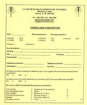   LE RÉVERBÈRE, 2005   , page 23