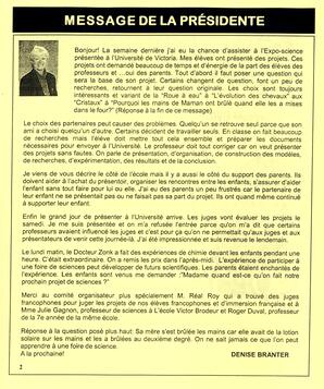   LE RÉVERBÈRE, 2005   , page 2