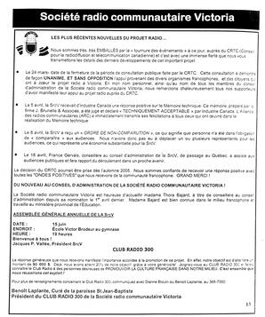   LE RÉVERBÈRE, 2005   , page 12