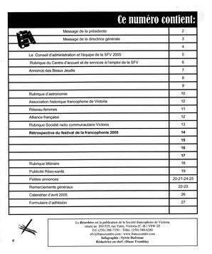   LE RÉVERBÈRE, 2005   , page 4