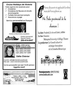   LE RÉVERBÈRE, 2005   , page 21