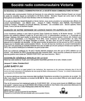   LE RÉVERBÈRE, 2005   , page 13