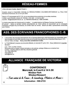   LE RÉVERBÈRE, 2005   , page 12