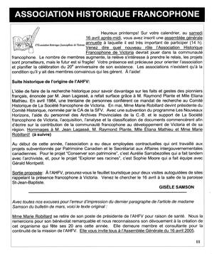   LE RÉVERBÈRE, 2005   , page 11