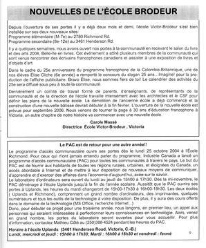   LE RÉVERBÈRE, 2004-2005   , page 9