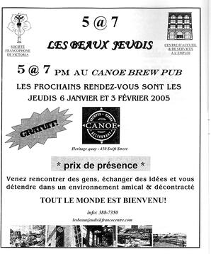   LE RÉVERBÈRE, 2004-2005   , page 8