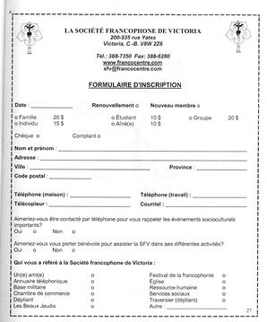   LE RÉVERBÈRE, 2004-2005   , page 27