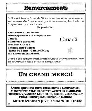   LE RÉVERBÈRE, 2004-2005   , page 24
