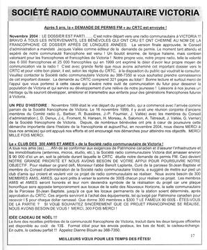   LE RÉVERBÈRE, 2004-2005   , page 17