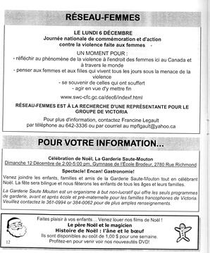   LE RÉVERBÈRE, 2004-2005   , page 12